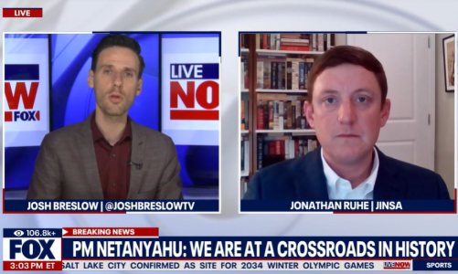 JINSA Director of Foreign Policy Jonathan Ruhe on LiveNOW from Fox (7.24.24)