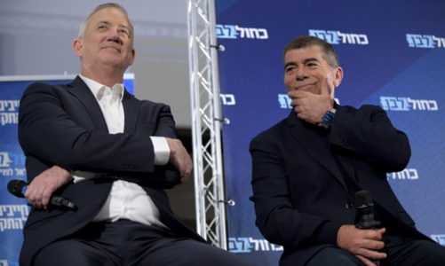 Military Reasons to Celebrate the Israel-UAE Deal