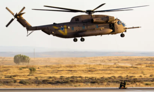 Jerusalem Post Quotes JINSA Senior VP for Israeli Affairs IDF MG (ret.) Yaacov Ayish on IAF’s Need for New Heavy-Lift Helicopters