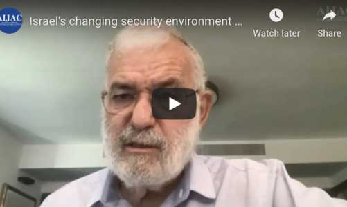 J-Wire Covers AIJAC Event with JINSA Distinguished Fellow IDF MG (ret.) Yaakov Amidror on How Normalisation is Transforming Israel’s Strategic Situation