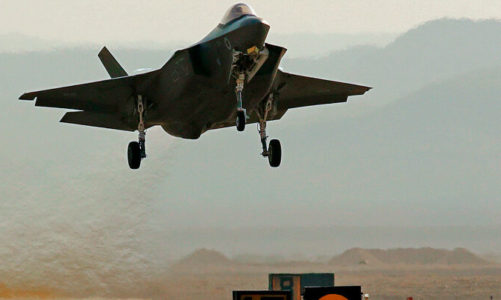 US Must Protect Israel’s QME After F-35 Sale to UAE