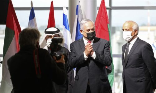 Washington Times Covers JINSA Gemunder Center Report on Moving Israel to CENTCOM’s AOR