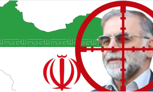 The Media Line quotes JINSA Distinguished Fellow IDF MG (ret.) Yaakov Amidror on Iranian Scientist Killing