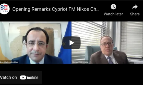 Watch Opening Remarks by Cypriot Foreign Minister Nikos Christodoulides on U.S.-Cyprus Relations/Eastern Med Security