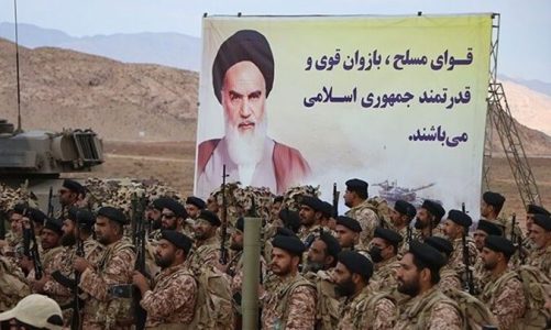 We Got Islamism Wrong – JINSA
