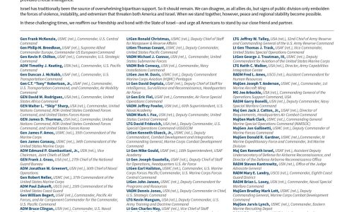 Press Release: Open Letter from Retired U.S. Military Leaders in Support of Israel