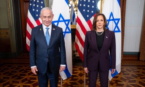 Harris’ Incoherent Middle East Strategy