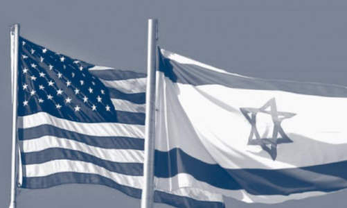 D.C. Think Tank Pushes for U.S.-Israel Mutual Defense Treaty