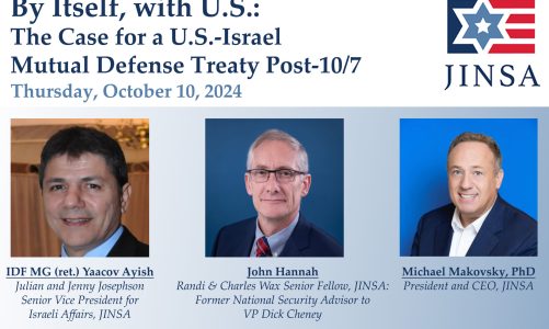 Watch Webinar – The Case for a U.S.-Israel Mutual Defense Treaty Post-10/7