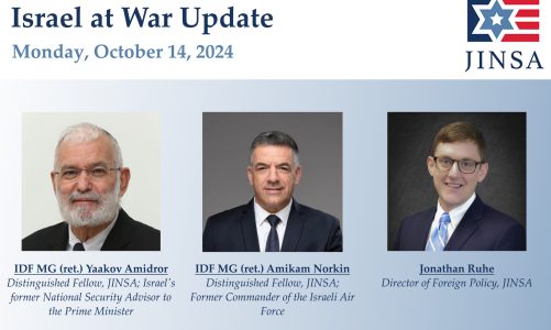 Watch Webinar – Israel War Update 10.14.24