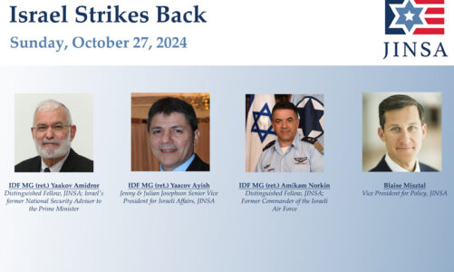 Watch Webinar – Israel Strikes Back